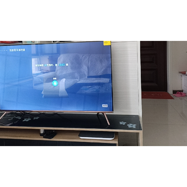 创维(skyworth)50a20 50英寸4k超高清hdr 超薄全面屏 人工智能声控