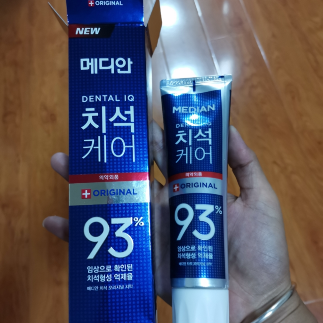 median麦迪安清除93牙结石防牙石牙渍牙膏青柠薄荷味120g蓝色