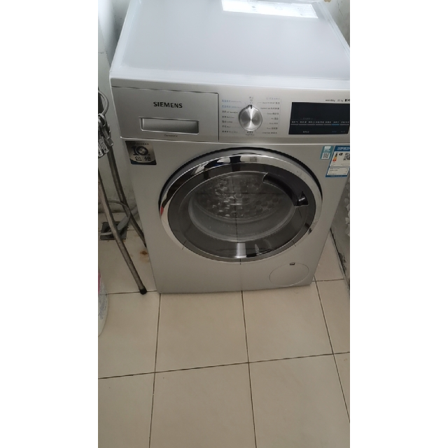 西门子(siemens) xqg80-wd12g4681w 8公斤 变频 洗烘一体机 节能洗