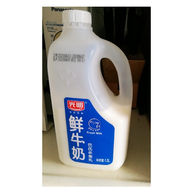 光明純鮮牛奶1500ml