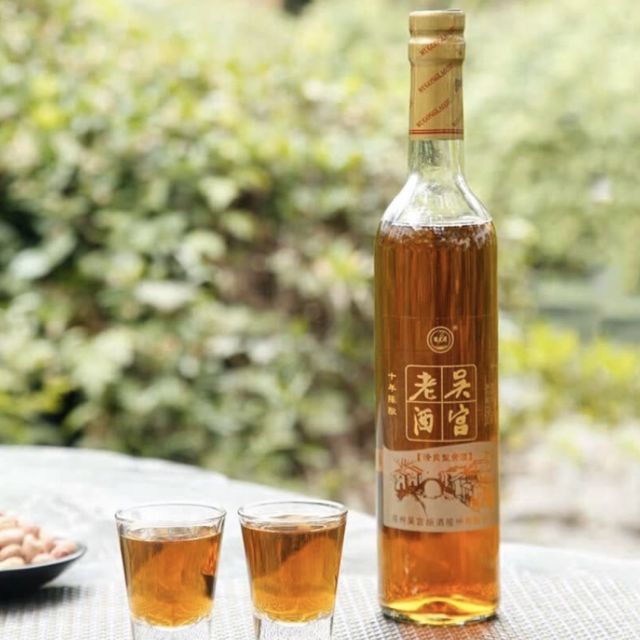 花雕酒黄酒整箱糯米酒 吴宫老酒苏派清爽型半干型十年陈酿礼盒装 老酒