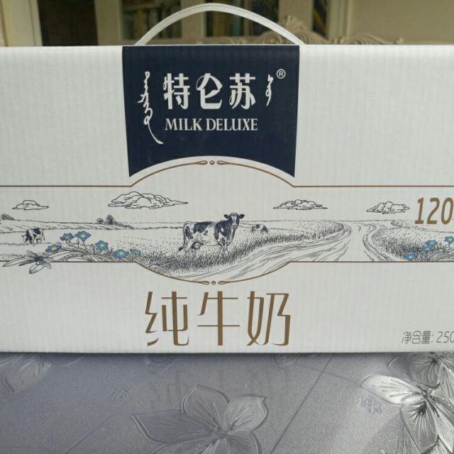 > 【2月下旬产】 蒙牛 特仑苏纯牛奶 250ml*12盒 (新老包装随机发货)