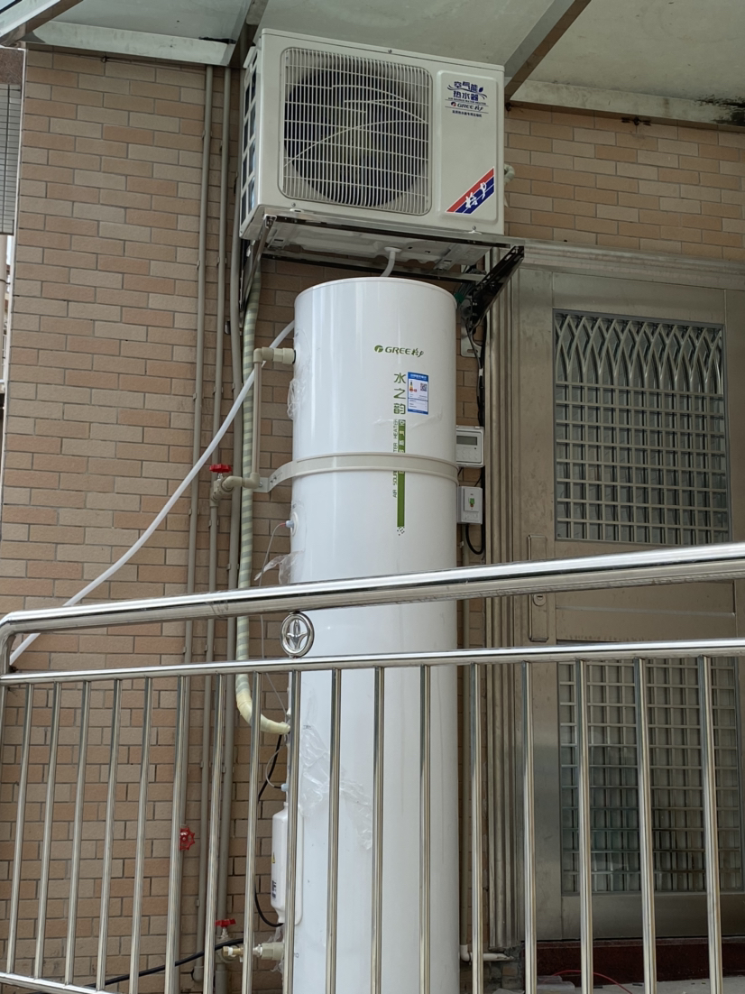 家用商用 节能新能源电辅增容 速热中央热泵 分体立式储水 水之韵sxtd