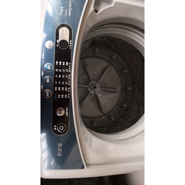 小天鹅 (littleswan)tb80v320 8公斤kg宿舍家用 全自动波轮洗衣机 非