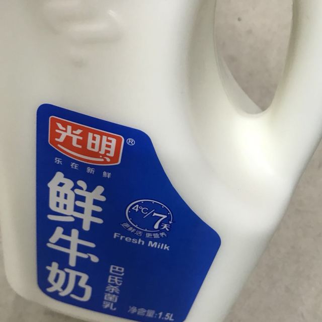光明纯鲜牛奶1500ml