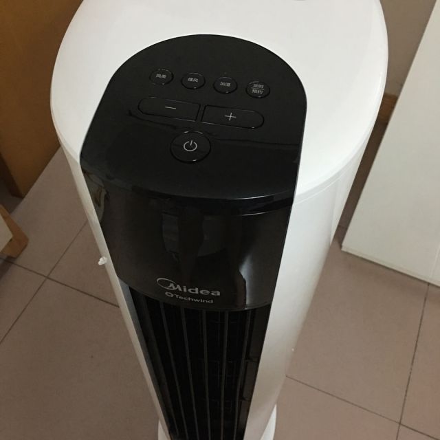 美的midea冷风扇aac12ar单冷空调扇快速制冷塔扇7l大水箱广域送风遥控