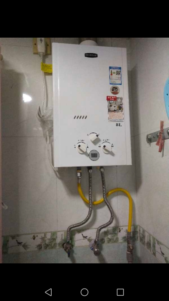 奇田(qitian) 燃气热水器 jsg16-8a铜水箱 8升平衡式燃气热水器 天