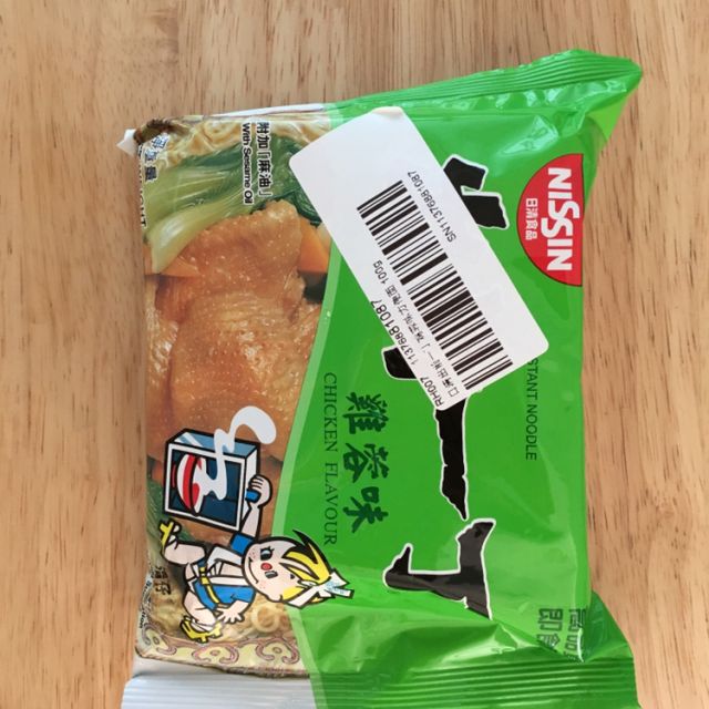 出前一丁鸡蓉味 100g/袋 方便速食 泡面 方便面 熬夜夜宵 加班餐 香港