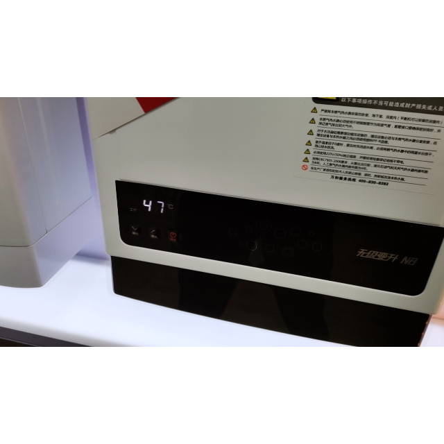 万和11n8燃气热水器