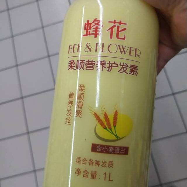 蜂花beeflower柔顺营养护发素1l