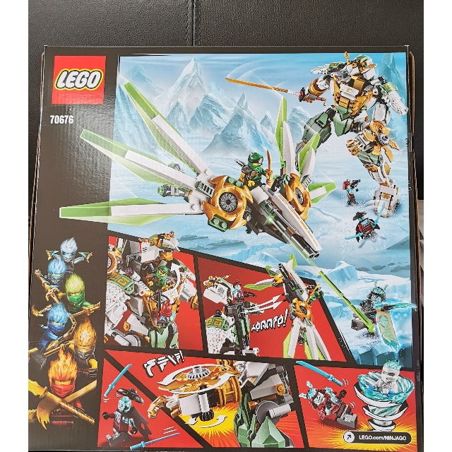 lego乐高ninjago幻影忍者系列劳埃德的泰坦机甲70676积木玩具