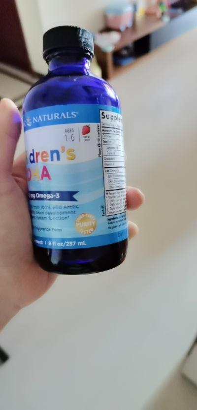 naturals挪威小鱼dha进口鱼油儿童宝宝婴儿补脑记忆力婴幼儿鳕鱼肝油