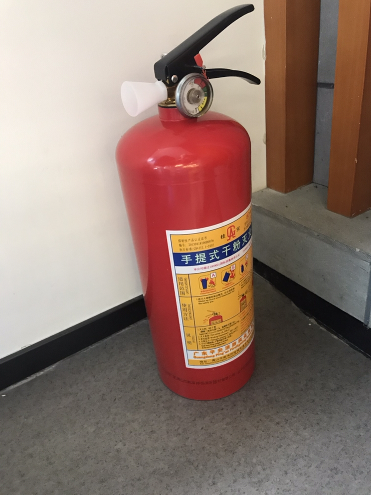 桂安干粉灭火器3公斤小汽车轿车灭火器内用灭火器家庭用商用公司办公