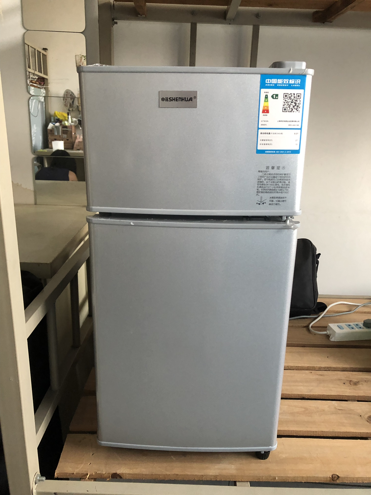 【苏宁优品】申花(shenhua)双门小冰箱小型家用宿舍节能一级能效迷你