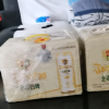 青岛啤酒(TSINGTAO)白啤(11度)500ml*12罐 整箱装 官方直营 新老包装随机混发晒单图