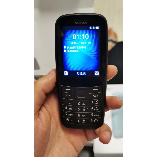 诺基亚 220 4g 蓝色手机1200毫安,应该很-苏宁易购