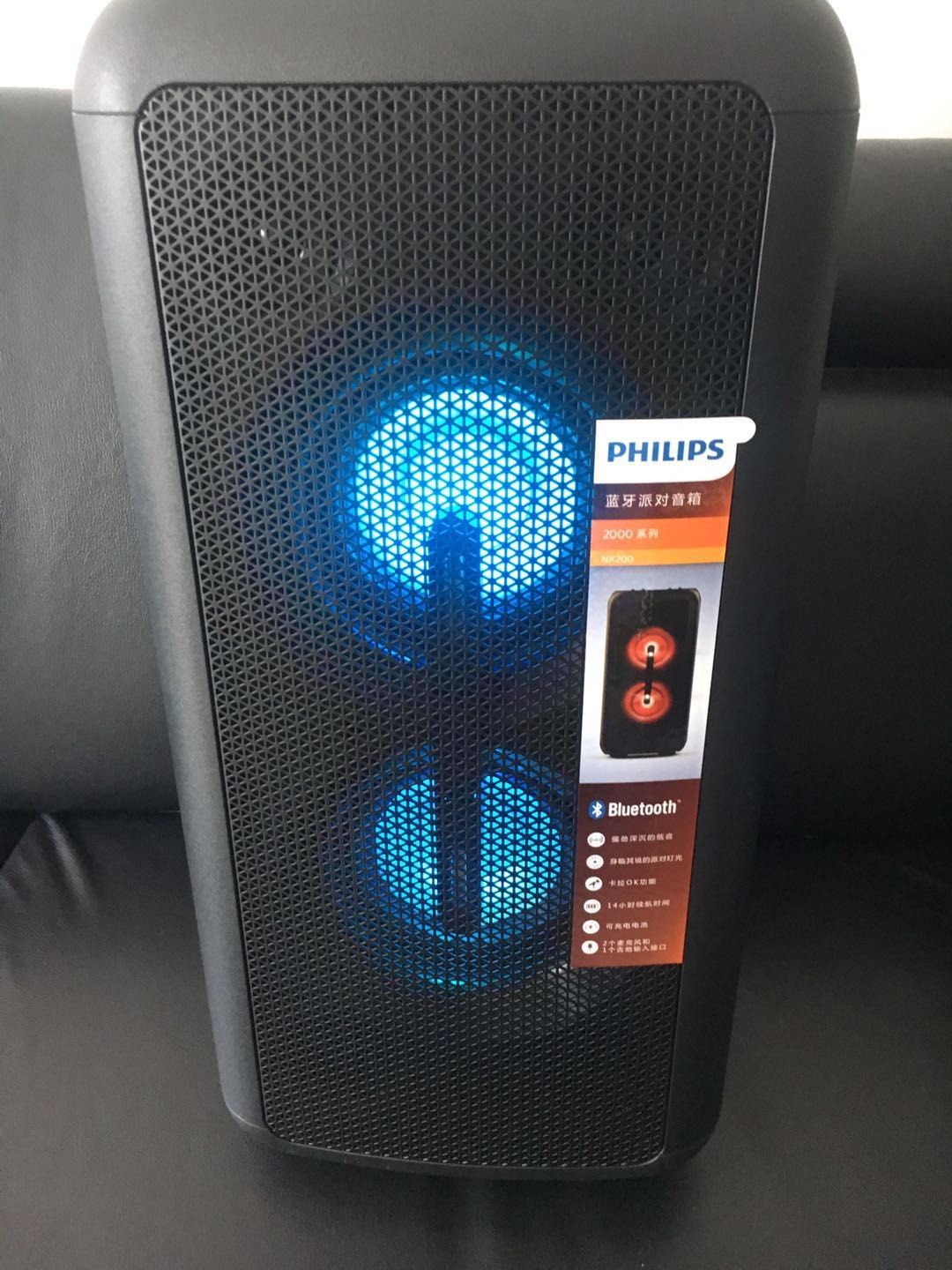 飞利浦(philips) nx200 广场舞音响大功率超重低音派对k歌家用户外