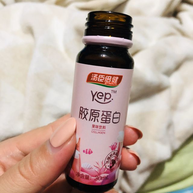 汤臣倍健胶原蛋白果味饮料30ml10瓶盒液态口服液成人女性