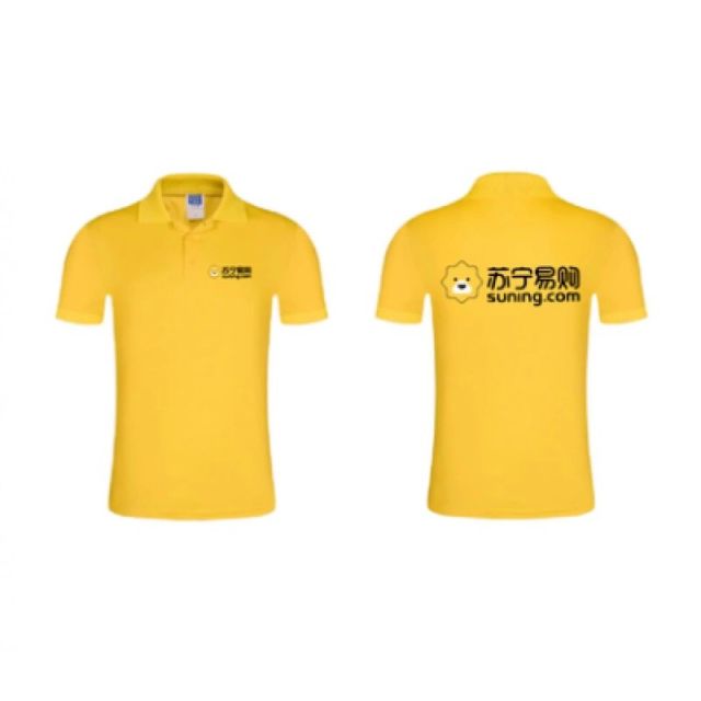 xxxl短袖 黄色苏宁经济款