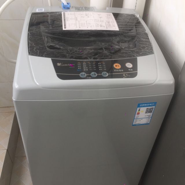 小天鹅littleswantb55v20全自动55公斤迷你洗衣机智能小波轮洗衣机小