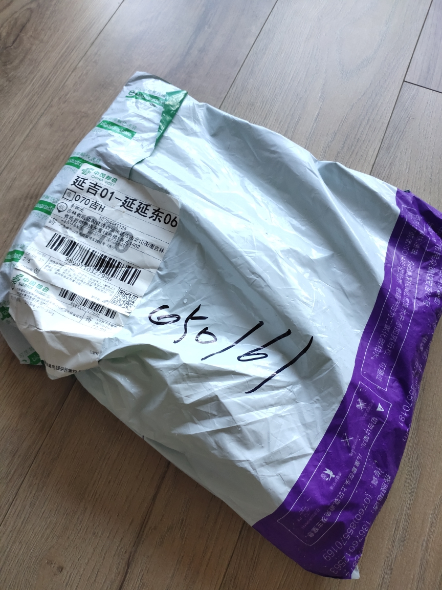 e鲜 保鲜袋 抽取式 厨房家用大号 30*40cm共300只晒单图