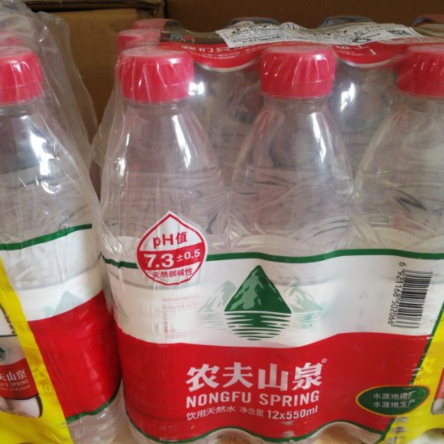 農夫山泉飲用天然水550ml*24瓶 整箱裝泡茶水礦泉水會議商務辦公室會