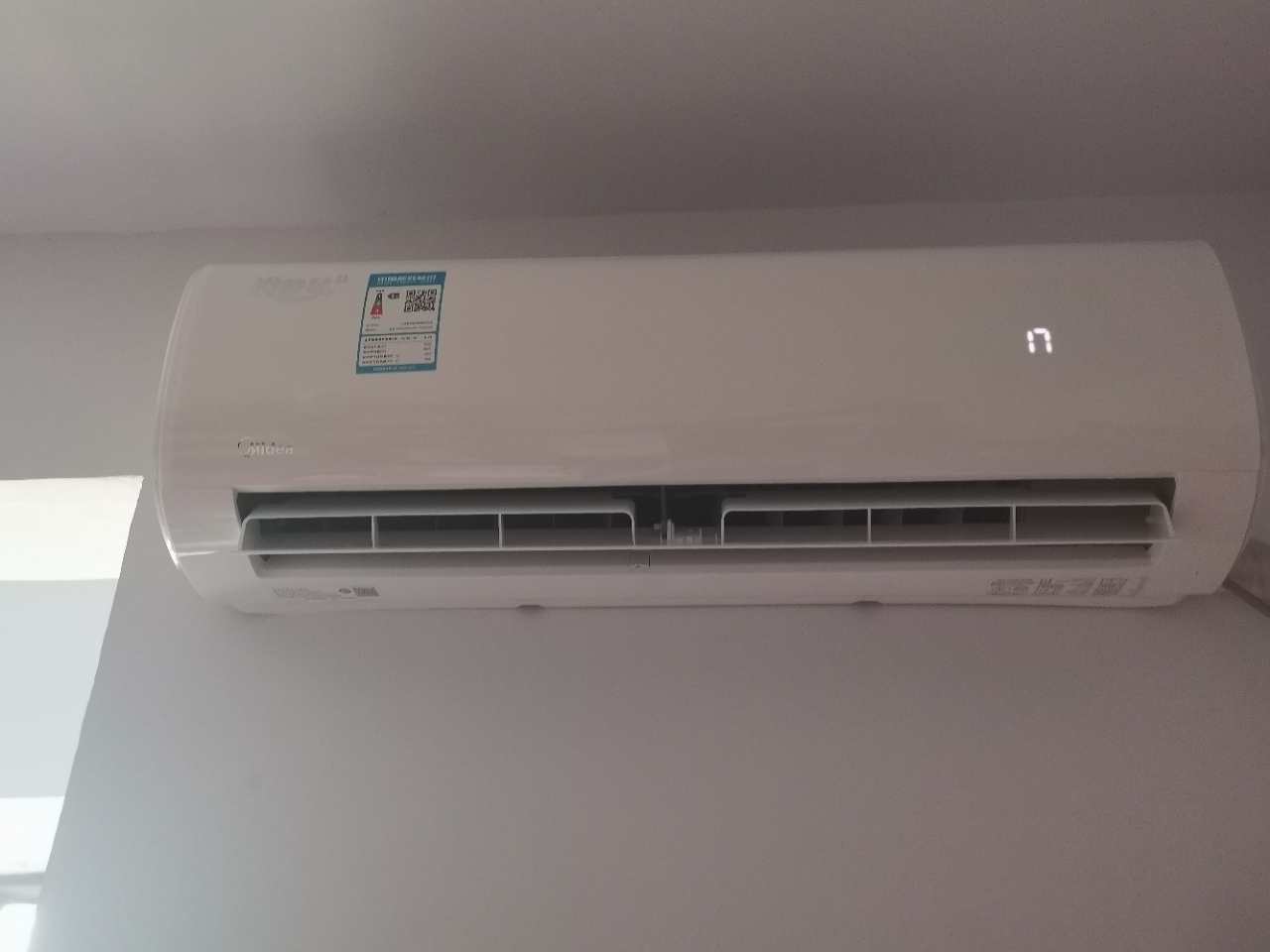 5匹变频 一级能效 冷暖挂机家用空调冷静星二代kfr-35gw/bp3dn8y-ph