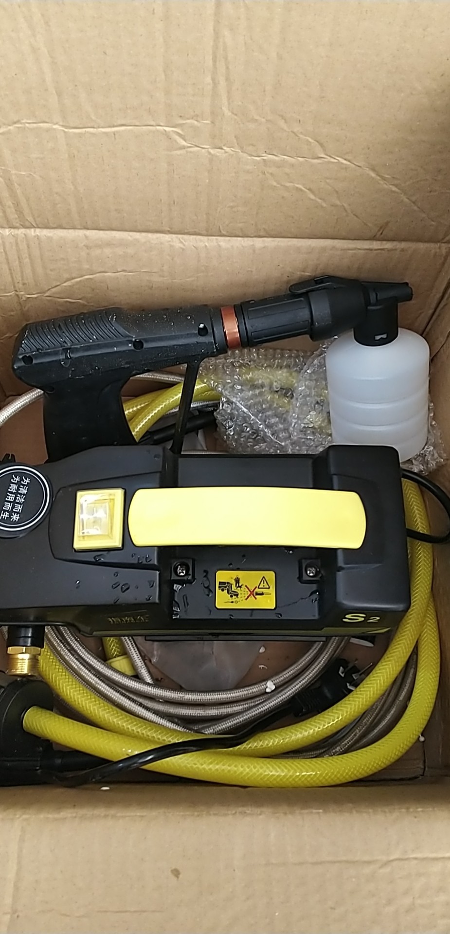 指南车高压洗车机家用220v刷车水泵抢全自动神器便携式水枪清洗机