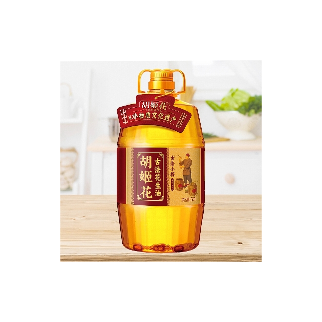 > 胡姬花 古法小榨花生油5l食用油桶装一级压榨植物油商品评价 > 油