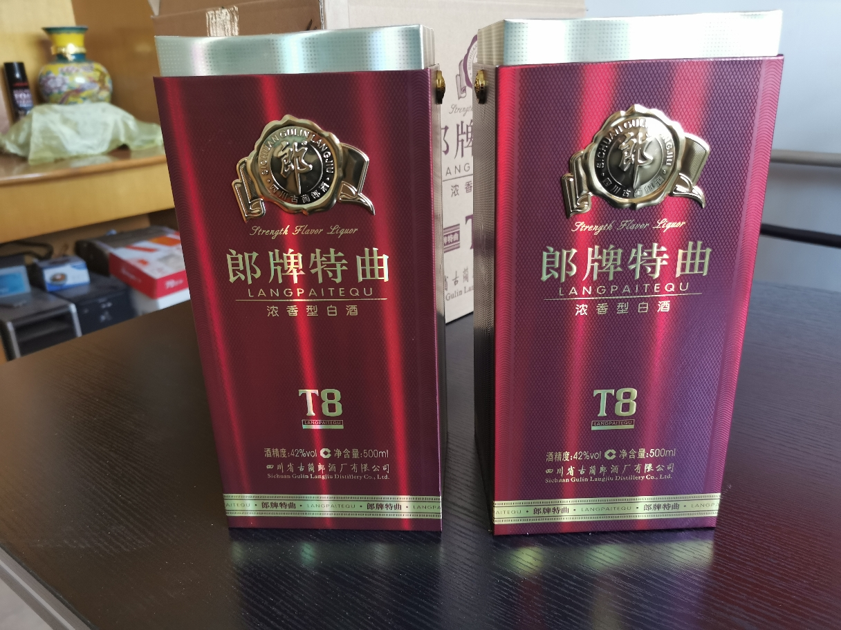 郎酒 郎牌特曲t8 42度 500m*6 整箱装 浓香型白酒晒单图