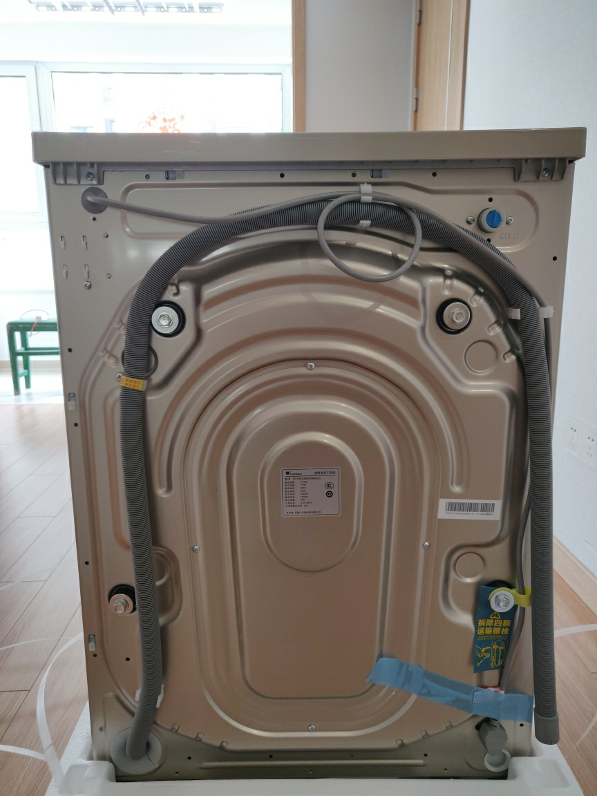 小天鹅(littleswan)td100v866wmadg滚筒洗衣机全自动洗烘一体10公斤水