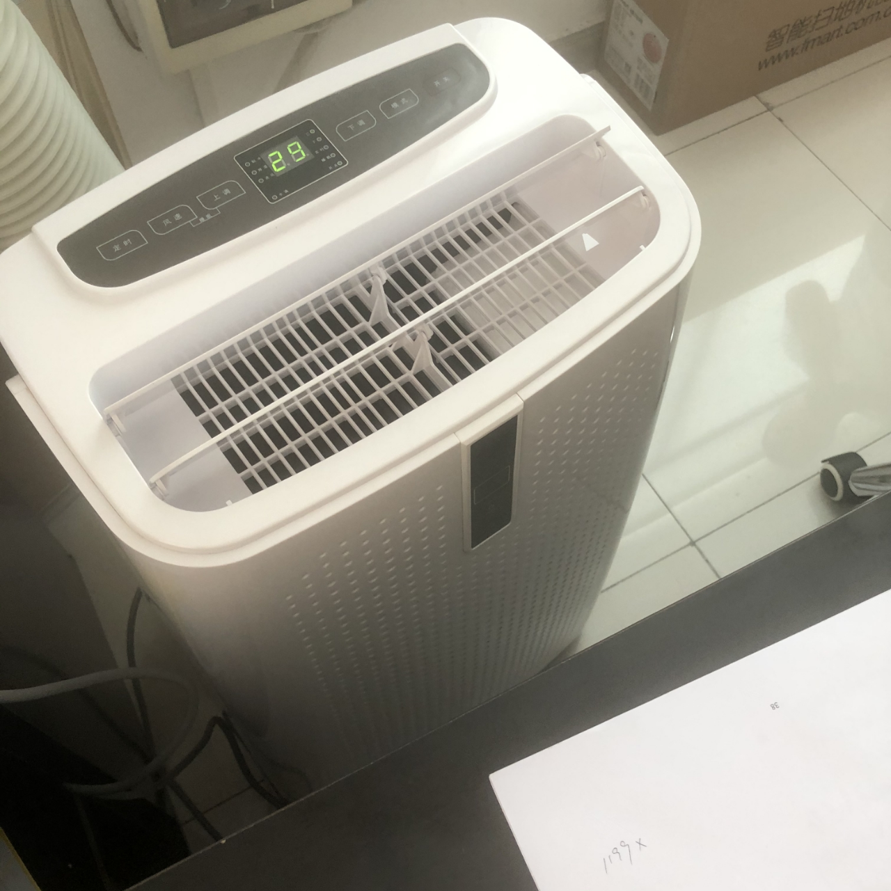 我们为您提供移动空调 排水的优质评价,包括移动空调 排水商品评价