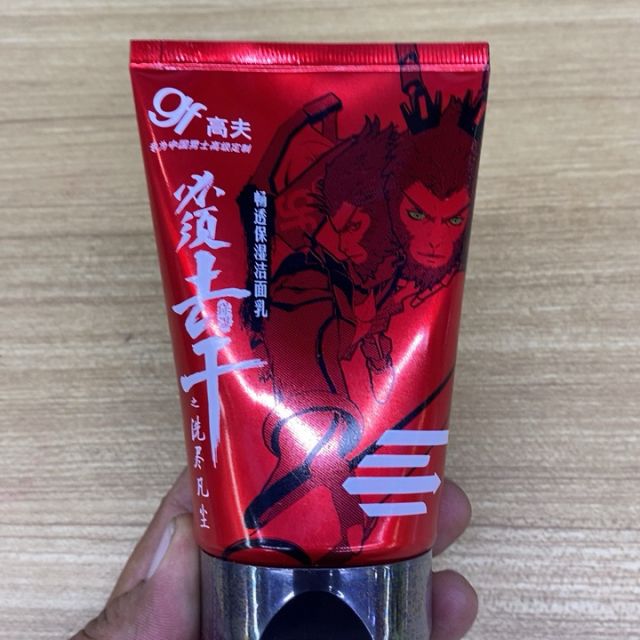 高夫gf畅透保湿洁面乳80g大圣版男士洗面奶保湿补水清爽控油护肤品