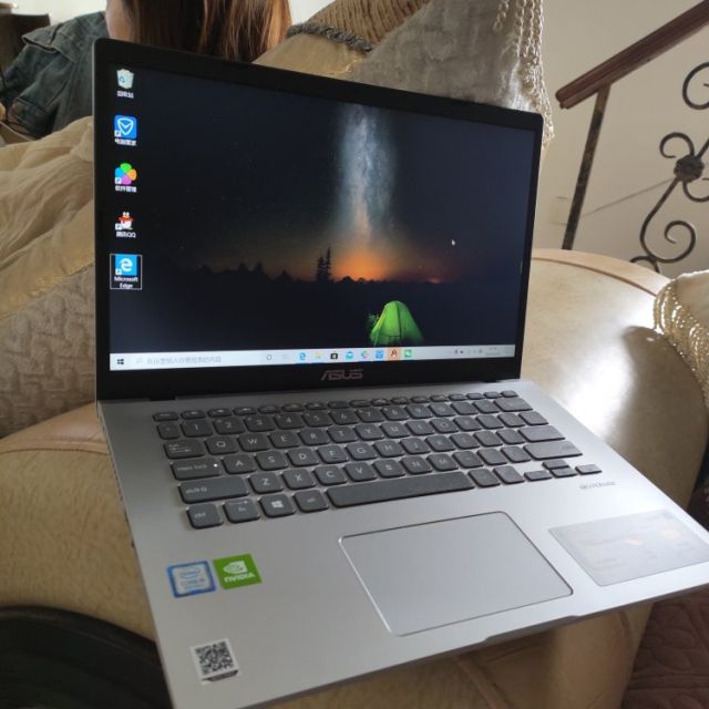 华硕asus顽石畅玩版y4200fb8265i58265u8g内存256gb固态mx1102g独显