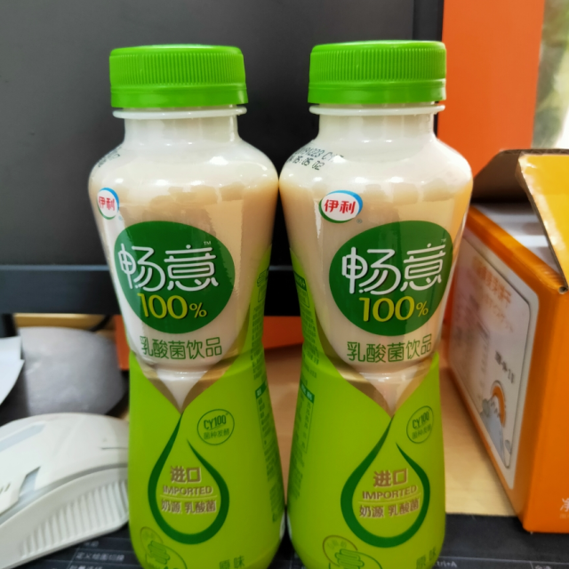 伊利畅意100乳酸困儿童牛奶乳酸菌饮品320ml12月产
