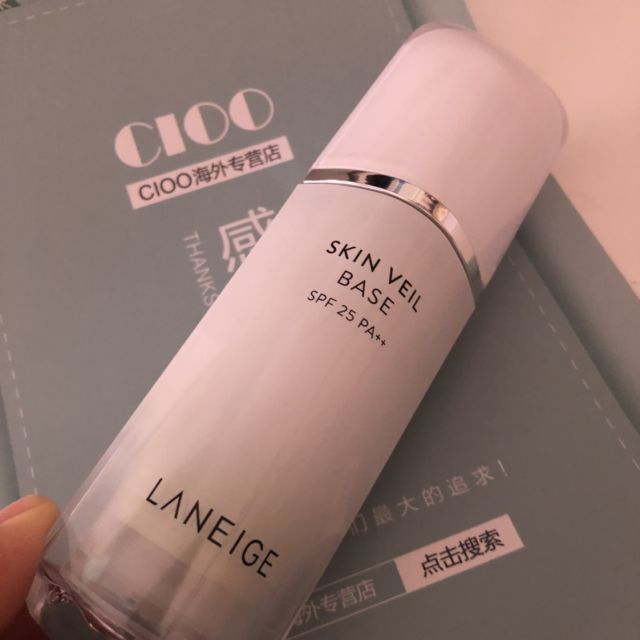 兰芝laneige兰芝隔离雪纱丝柔隔离霜防晒隔离乳妆前乳spf25pa60绿色
