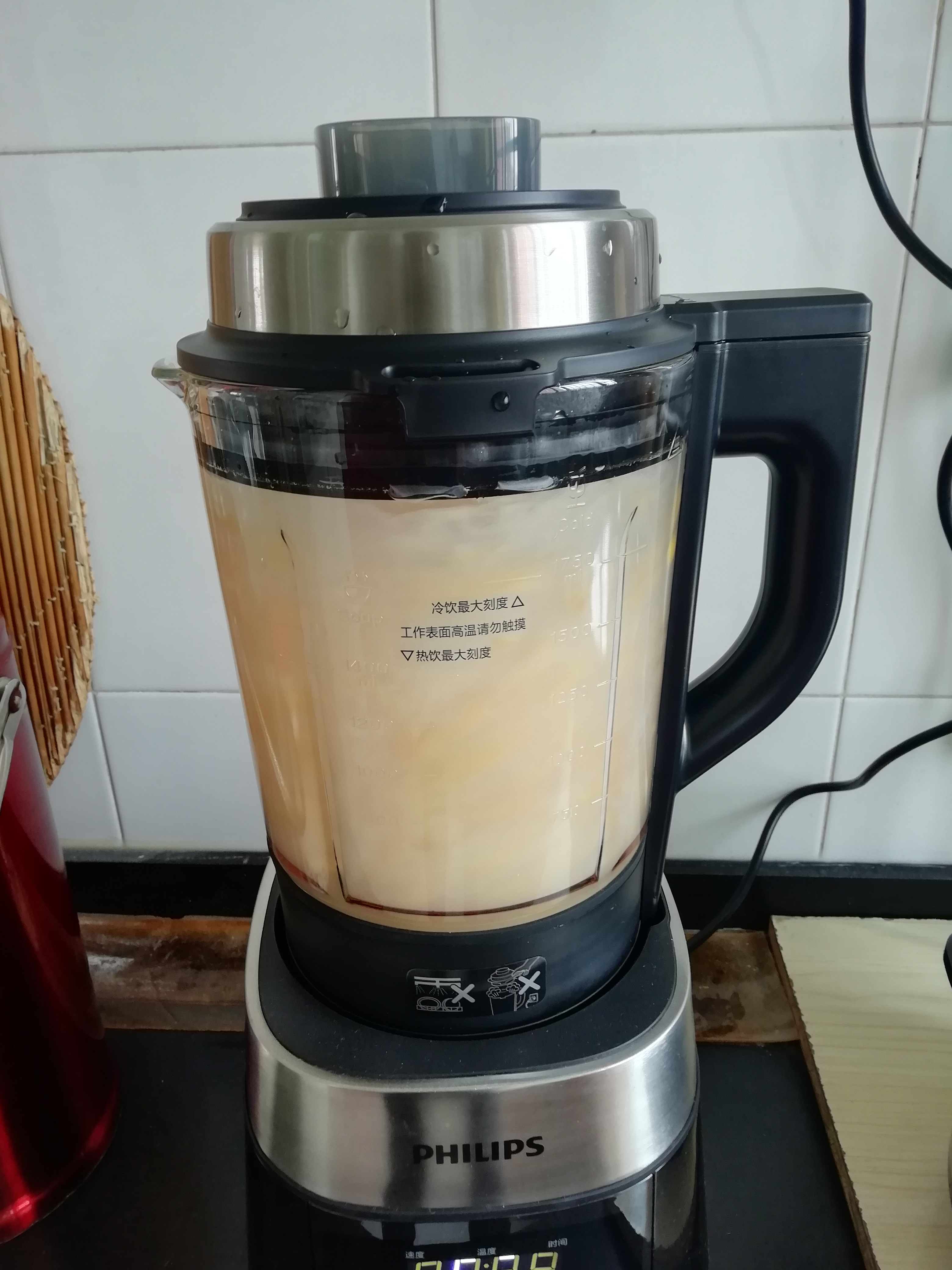 飞利浦(philips) 破壁料理机 hr2089/90 多功能家用豆浆机加热蒸煮