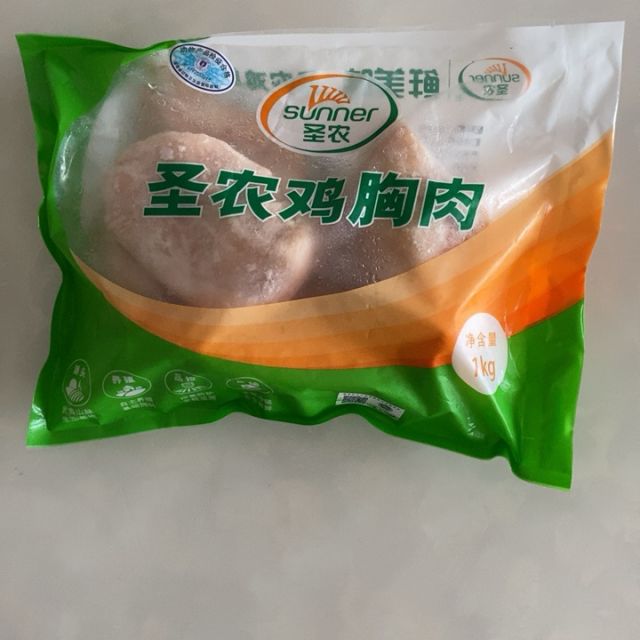 圣农鸡胸肉1kg商品评价冷藏运输老少皆宜