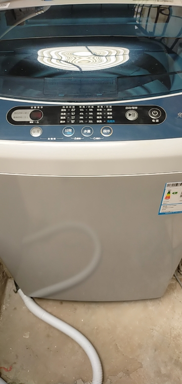 小天鹅 (littleswan)tb80v320 8公斤kg宿舍家用 全自动波轮洗衣机 带