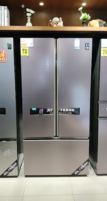 海信冰箱bcd-520wtdgvbp 520l食神系列對開門多開門冰箱 三開門電冰箱