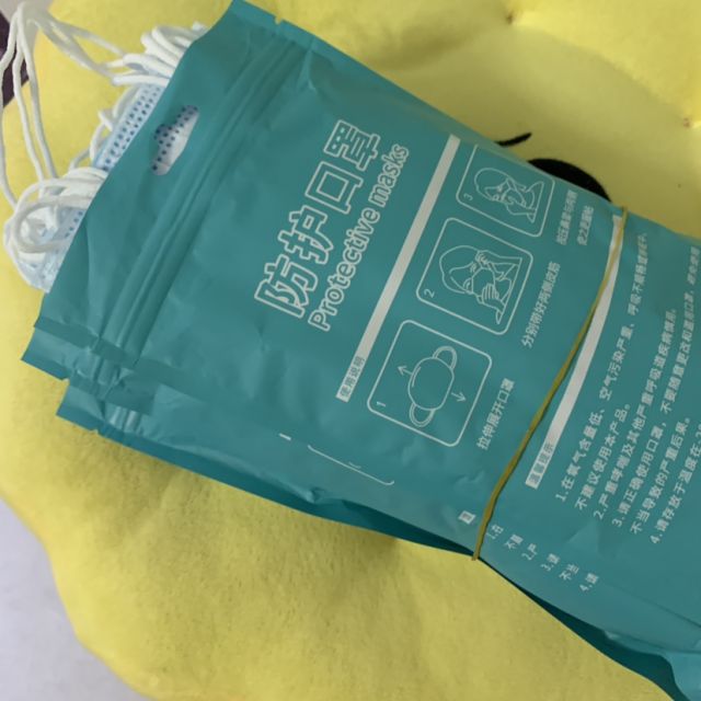 50只一次性成人防护口罩防飞沫三层过滤防护防尘透气防雾霾贻贝50只