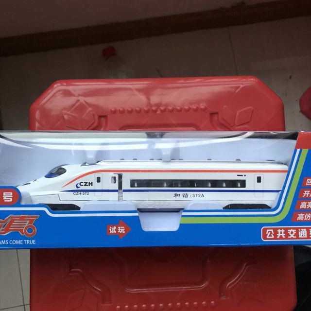 > 彩珀合金声光回力和谐号动车高铁仿真儿童玩具汽车模型商品评价 >