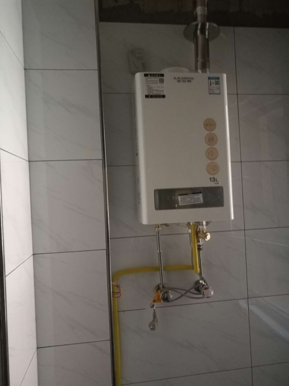 热水器jsq26-njs 家用恒温强排式 自营 天燃气 单管巡航即热晒单图