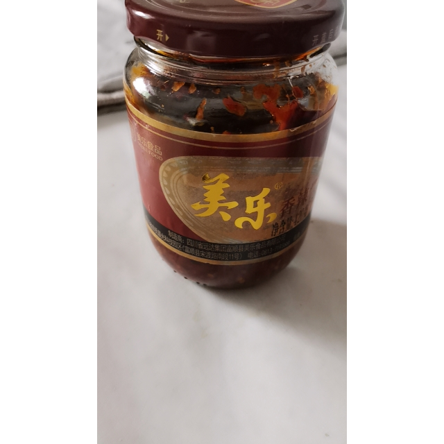 美乐(meile)香辣酱420g 瓶装辣椒酱 拌饭拌面调味酱 烧烤烤肉酱 火锅