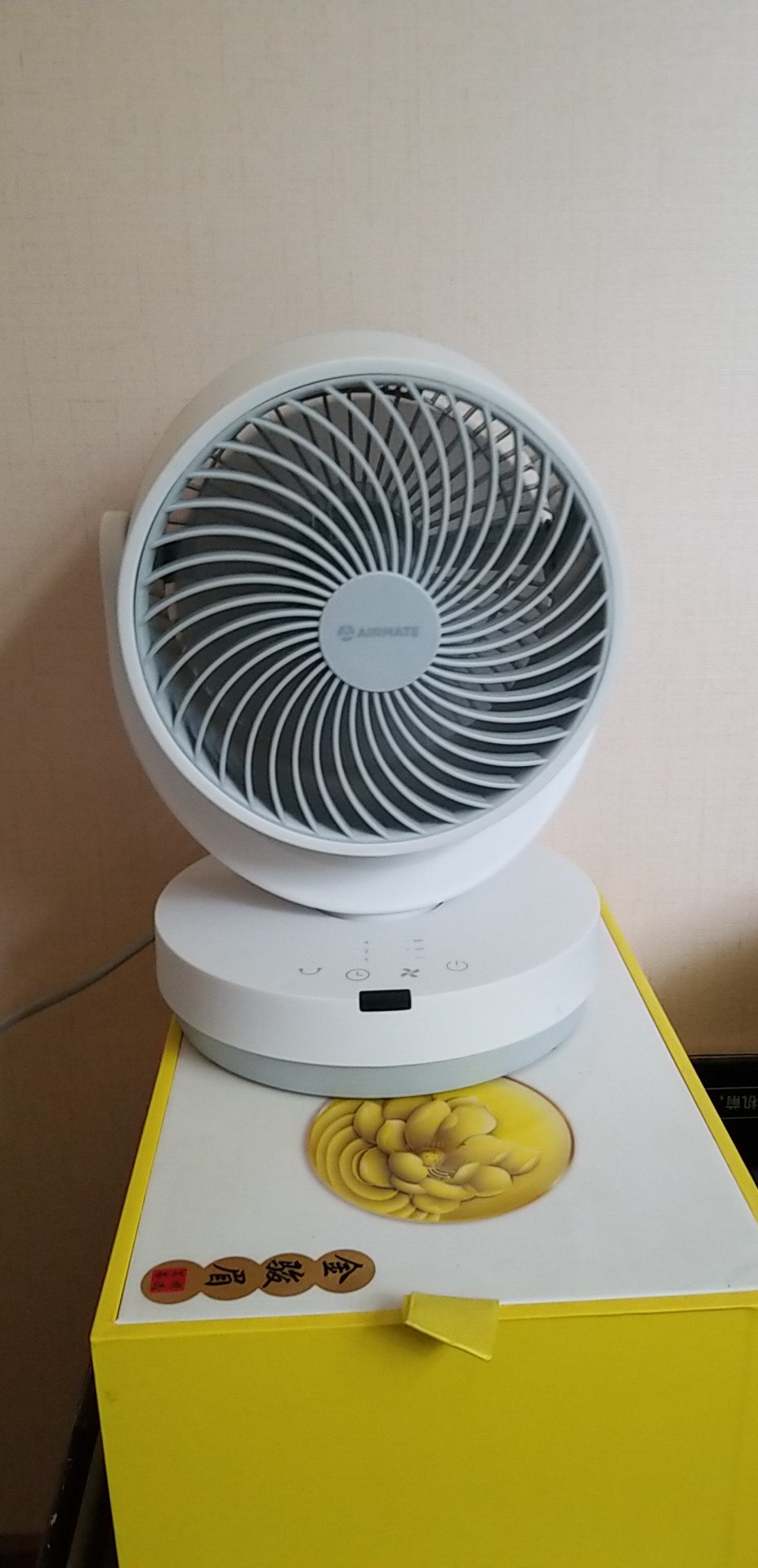 艾美特(airmate) 循環扇 ca15-r27 電風扇家用小型臺式空氣循環扇辦公