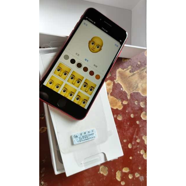 苹果appleiphonese第二代64g红色移动联通电信4g全网通手机iphonese