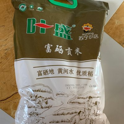 5kg 宁夏大米 贡米