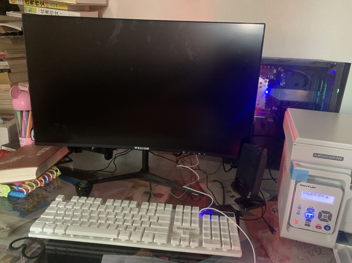 2620/rx550 4g独显/8gb内存/256gb固态 家用办公游戏电脑台式机 组装