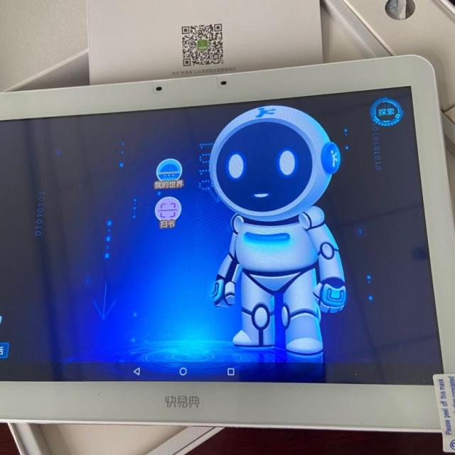 快易典学习机p2s升级版2gb64gb小学初中高中课本同步学习英语点读机