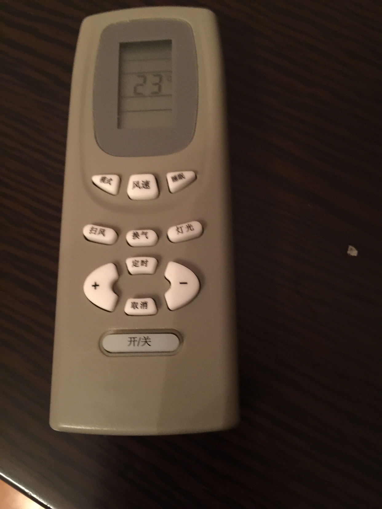 启朝qizhao适用 格力空调遥控器y502e y502k 小金豆 小绿洲/蜜蜂/金宝